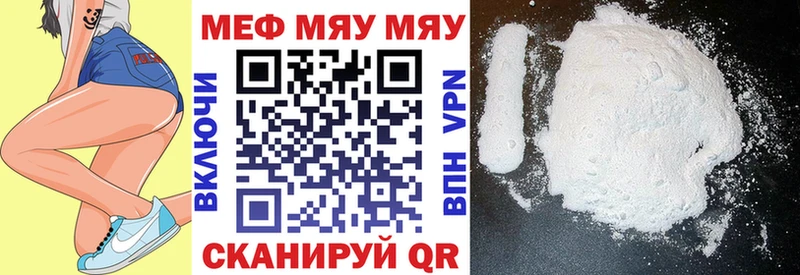 Где найти наркотики Высоцк АМФ ГАШИШ Кокаин