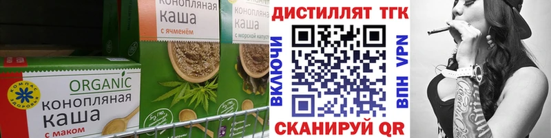 Canna-Cookies марихуана  купить  цена  Высоцк 