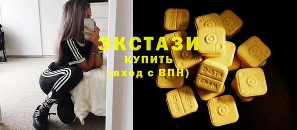 кокаин VHQ Белоозёрский