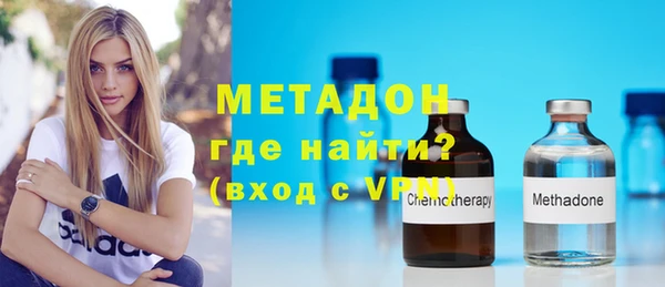 мдпв Беломорск