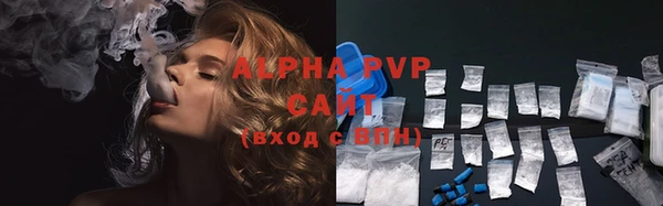 мдпв Беломорск