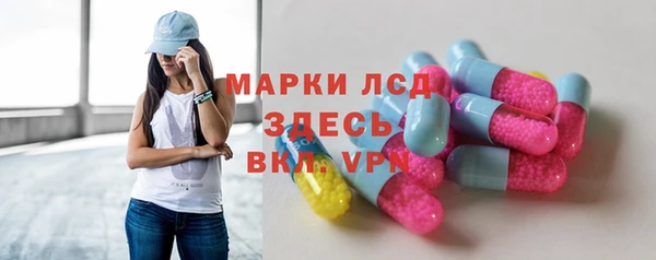 каннабис Белокуриха