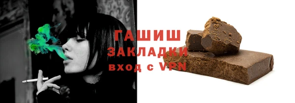 MESCALINE Богданович