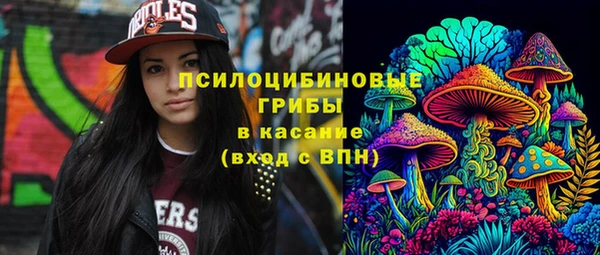 кокаин VHQ Белоозёрский