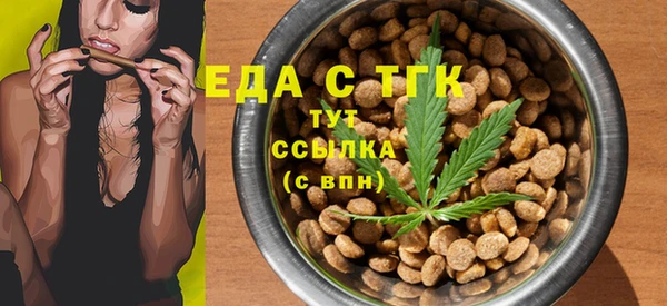 мдпв Беломорск