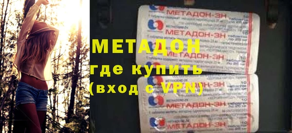 каннабис Белокуриха