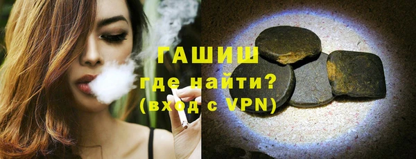 мдпв Беломорск