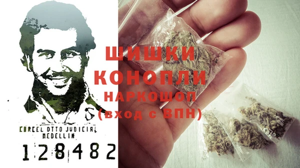 мдпв Беломорск