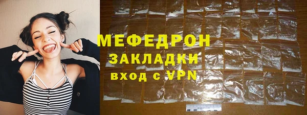 кокаин VHQ Белоозёрский