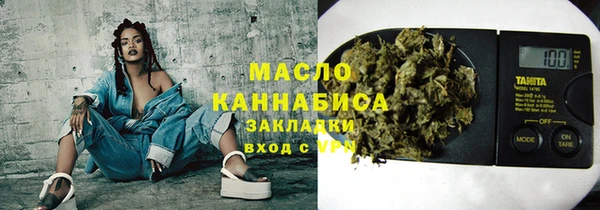 мдпв Беломорск