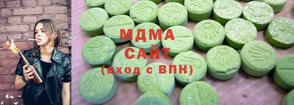 кокаин VHQ Белоозёрский