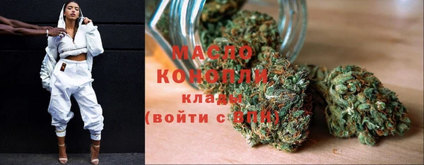 кокаин VHQ Белоозёрский