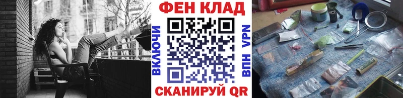 Первитин витя  Высоцк 