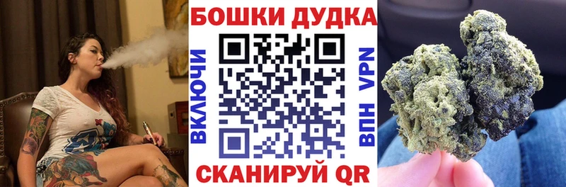 Каннабис Ganja  хочу наркоту  Высоцк 
